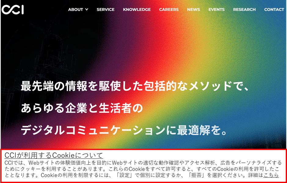 【DD】CMP_image_231221_v2